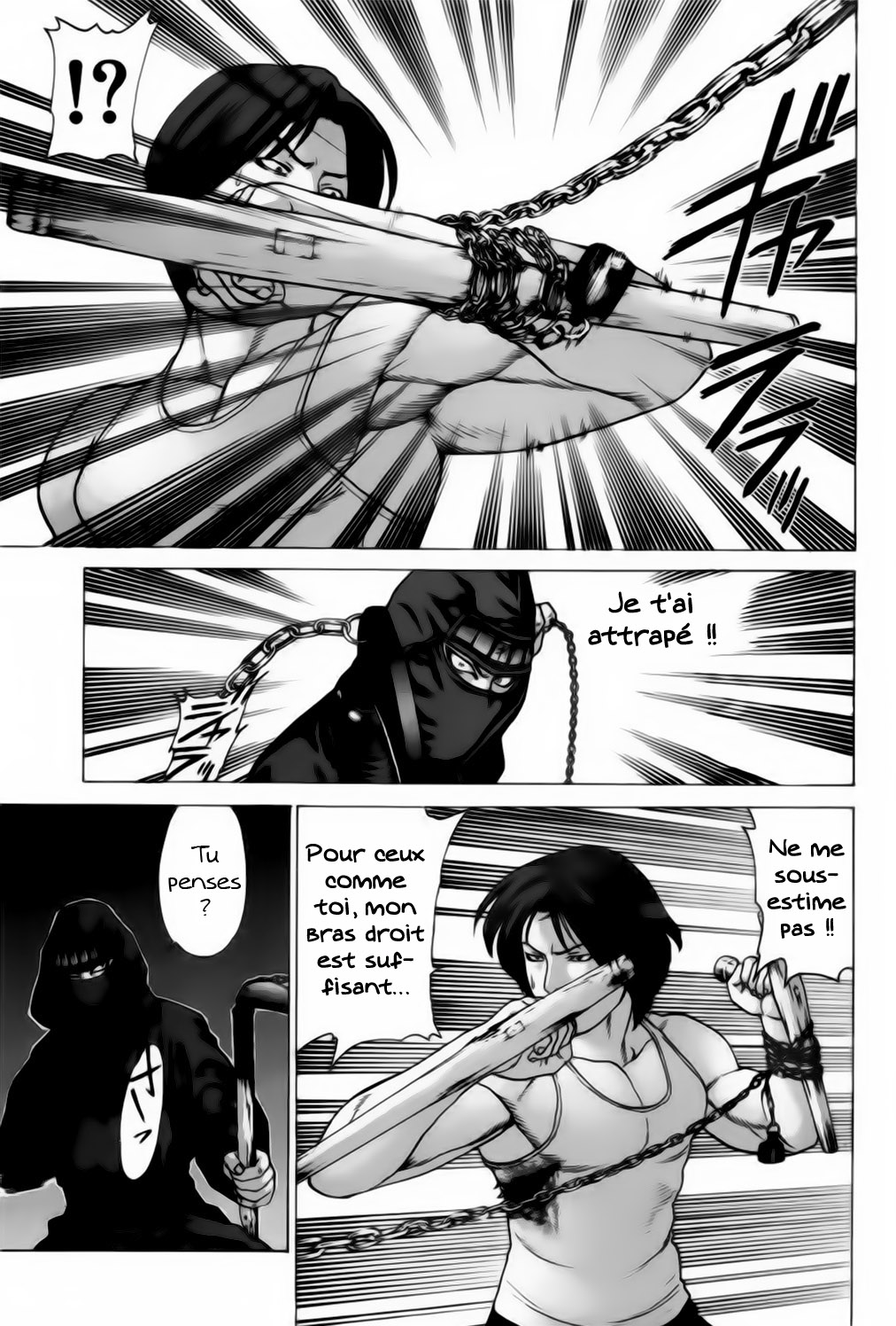 img Karate Shoukoushi Kohinata Minoru 15